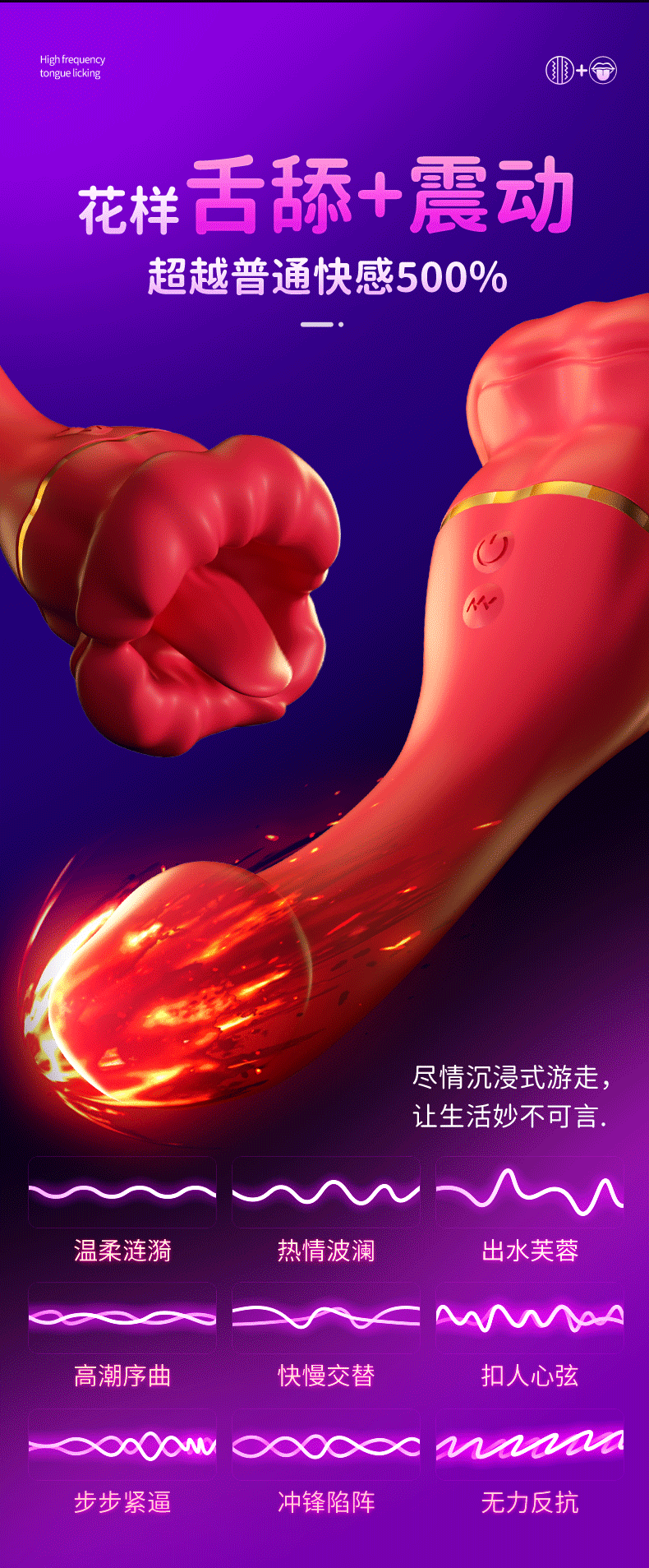 Duong vat gia va luoi rung Inferno Kiss Tongue Vibrator 2in1 13 - Dương vật giả và lưỡi rung Inferno Kiss Tongue Vibrator 2in1 Duong vat gia va luoi rung Inferno Kiss Tongue Vibrator 2in1 13 - Dương vật giả và lưỡi rung Inferno Kiss Tongue Vibrator 2in1