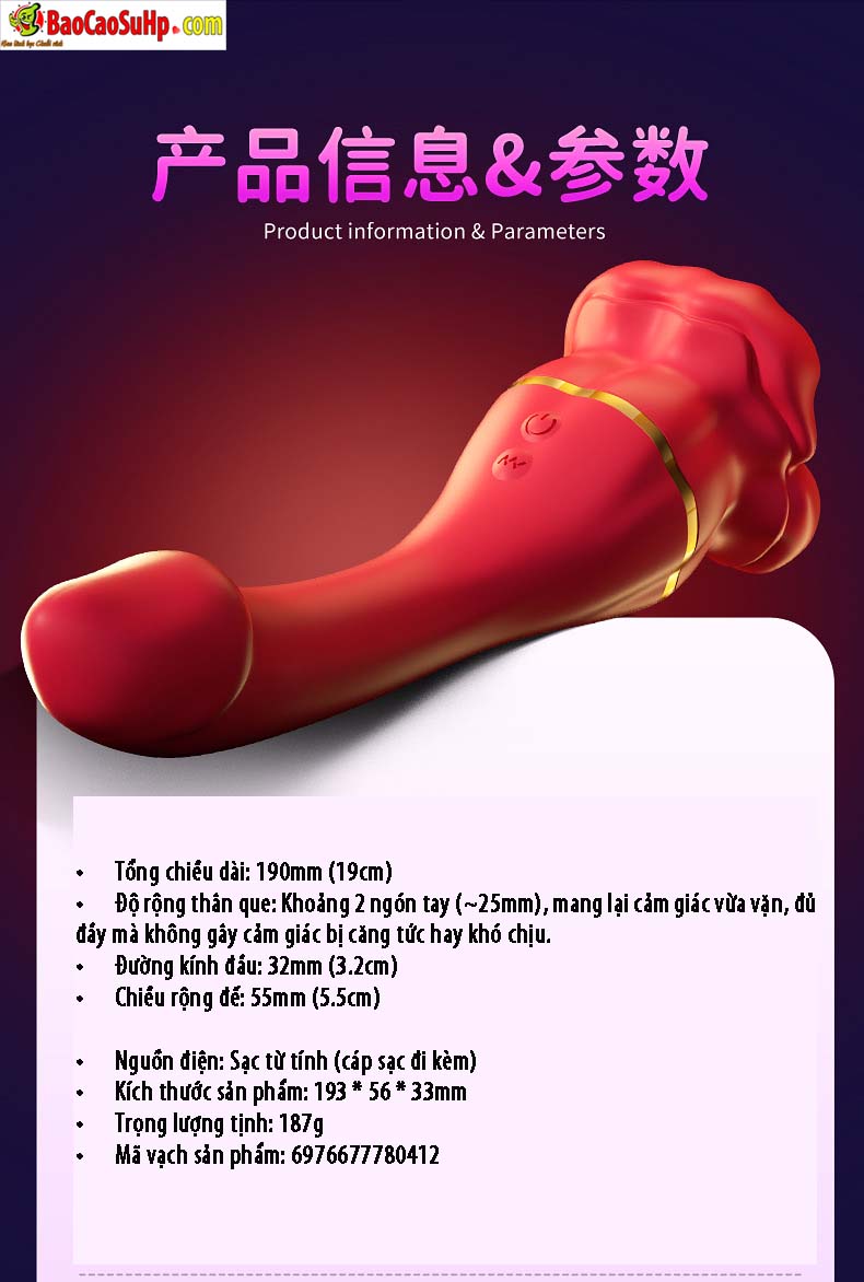 Duong vat gia va luoi rung Inferno Kiss Tongue Vibrator 2in1 23 - Dương vật giả và lưỡi rung Inferno Kiss Tongue Vibrator 2in1 Duong vat gia va luoi rung Inferno Kiss Tongue Vibrator 2in1 23 - Dương vật giả và lưỡi rung Inferno Kiss Tongue Vibrator 2in1