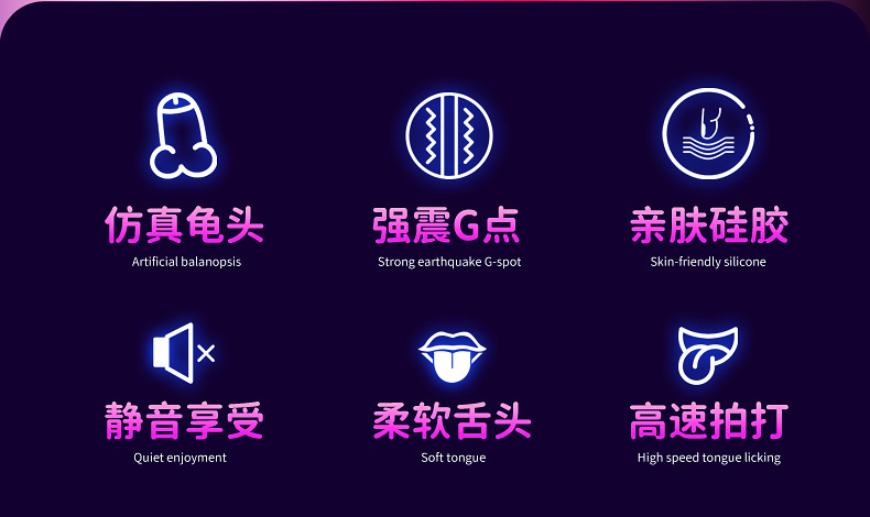 Duong vat gia va luoi rung Inferno Kiss Tongue Vibrator 2in1 6 - Dương vật giả và lưỡi rung Inferno Kiss Tongue Vibrator 2in1 Duong vat gia va luoi rung Inferno Kiss Tongue Vibrator 2in1 6 - Dương vật giả và lưỡi rung Inferno Kiss Tongue Vibrator 2in1