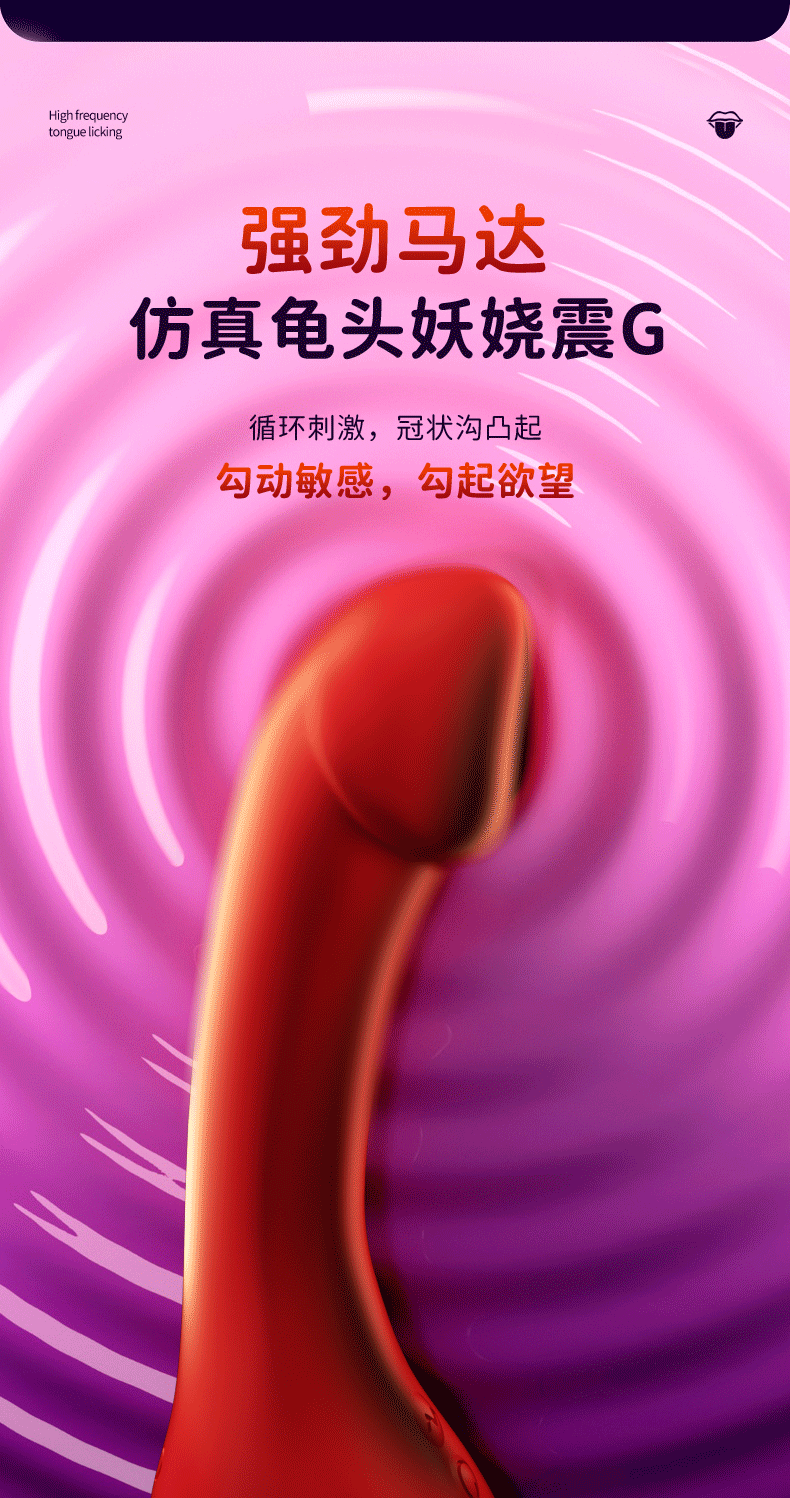 Duong vat gia va luoi rung Inferno Kiss Tongue Vibrator 2in1 7 - Dương vật giả và lưỡi rung Inferno Kiss Tongue Vibrator 2in1 Duong vat gia va luoi rung Inferno Kiss Tongue Vibrator 2in1 7 - Dương vật giả và lưỡi rung Inferno Kiss Tongue Vibrator 2in1