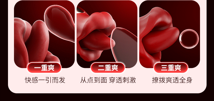 GT Luoi liem xoan rung 2 dau Mizzzee Tongue Tide Bordeaux 13 - Lưỡi liếm xoắn rung 2 đầu Mizzzee Tongue Tide Bordeaux rung liếm mạnh mẽ