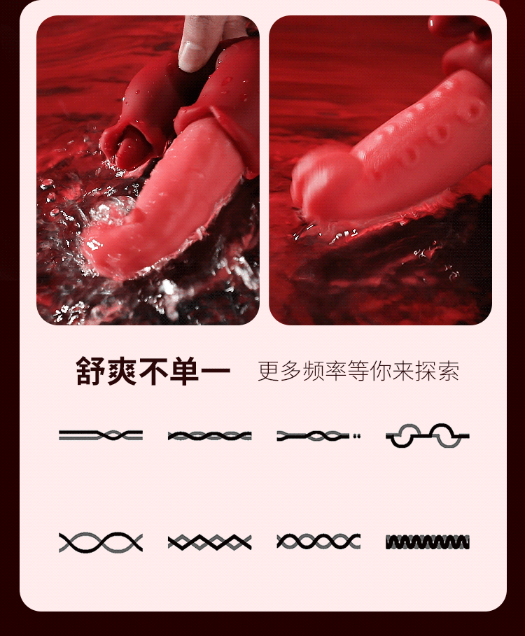 GT Luoi liem xoan rung 2 dau Mizzzee Tongue Tide Bordeaux 15 - Lưỡi liếm xoắn rung 2 đầu Mizzzee Tongue Tide Bordeaux rung liếm mạnh mẽ