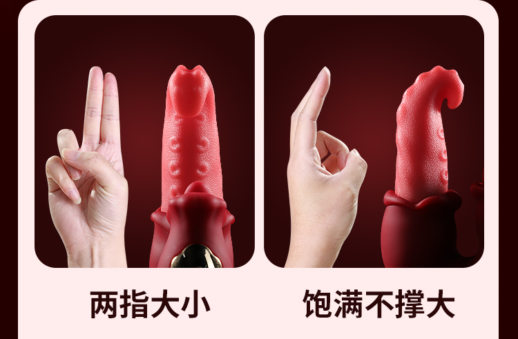 GT Luoi liem xoan rung 2 dau Mizzzee Tongue Tide Bordeaux 17 - Lưỡi liếm xoắn rung 2 đầu Mizzzee Tongue Tide Bordeaux rung liếm mạnh mẽ