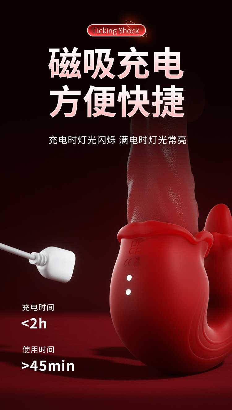 GT Luoi liem xoan rung 2 dau Mizzzee Tongue Tide Bordeaux 19 - Lưỡi liếm xoắn rung 2 đầu Mizzzee Tongue Tide Bordeaux rung liếm mạnh mẽ