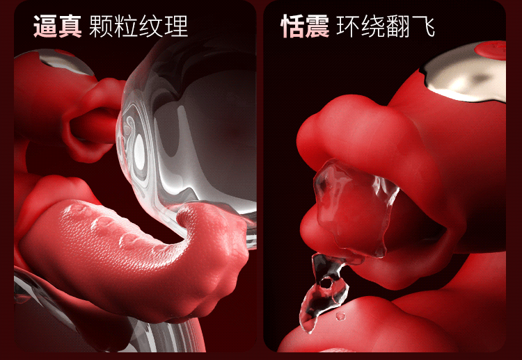 GT Luoi liem xoan rung 2 dau Mizzzee Tongue Tide Bordeaux 2 - Lưỡi liếm xoắn rung 2 đầu Mizzzee Tongue Tide Bordeaux rung liếm mạnh mẽ