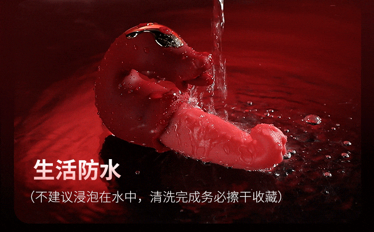GT Luoi liem xoan rung 2 dau Mizzzee Tongue Tide Bordeaux 20 - Lưỡi liếm xoắn rung 2 đầu Mizzzee Tongue Tide Bordeaux rung liếm mạnh mẽ