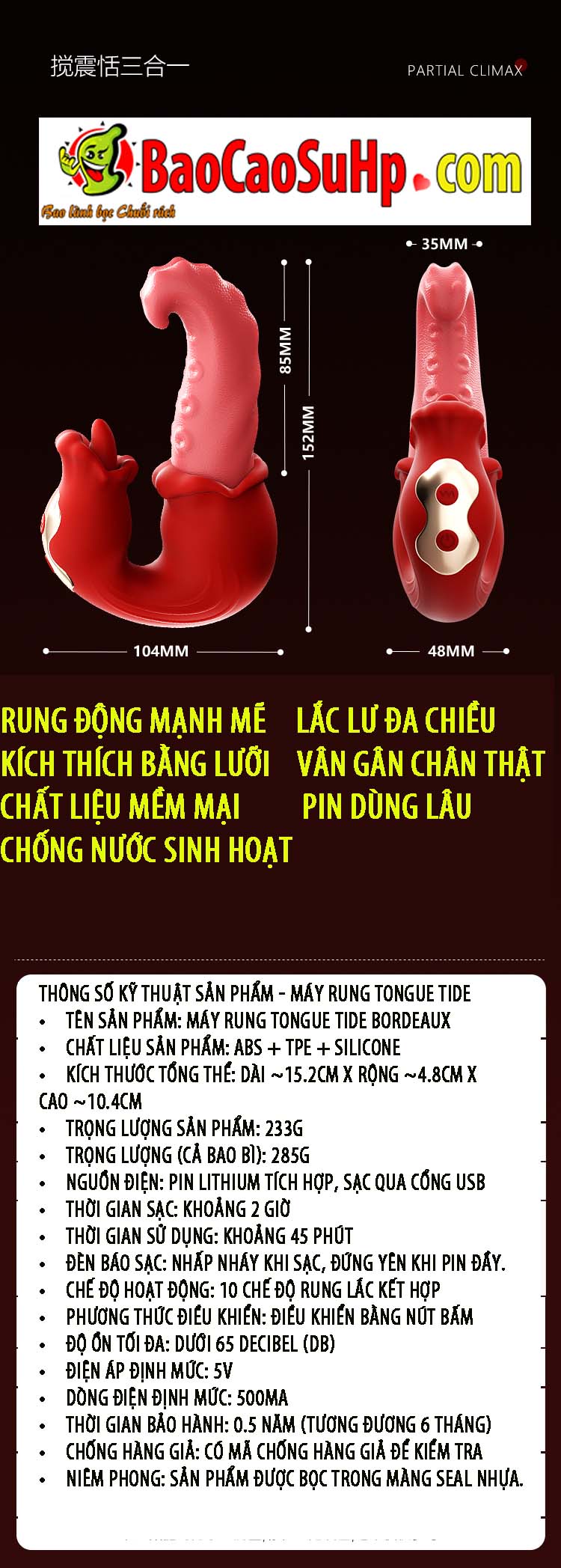 GT Luoi liem xoan rung 2 dau Mizzzee Tongue Tide Bordeaux 22 - Lưỡi liếm xoắn rung 2 đầu Mizzzee Tongue Tide Bordeaux rung liếm mạnh mẽ