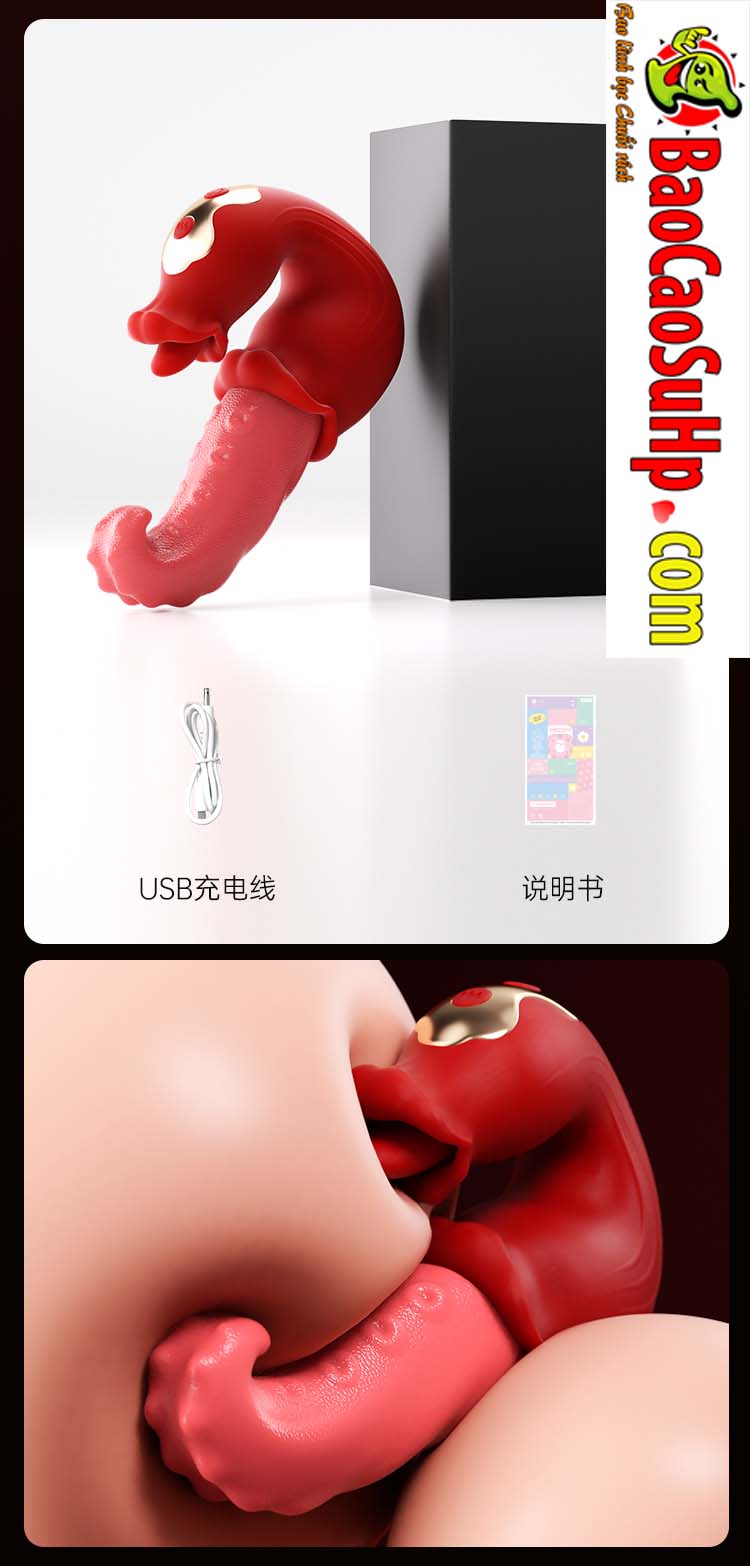 GT Luoi liem xoan rung 2 dau Mizzzee Tongue Tide Bordeaux 24 - Lưỡi liếm xoắn rung 2 đầu Mizzzee Tongue Tide Bordeaux rung liếm mạnh mẽ