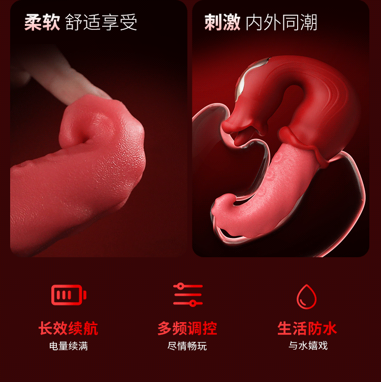 GT Luoi liem xoan rung 2 dau Mizzzee Tongue Tide Bordeaux 3 - Lưỡi liếm xoắn rung 2 đầu Mizzzee Tongue Tide Bordeaux rung liếm mạnh mẽ