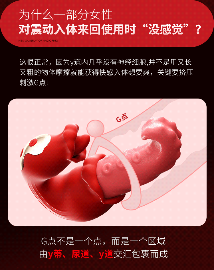 GT Luoi liem xoan rung 2 dau Mizzzee Tongue Tide Bordeaux 4 - Lưỡi liếm xoắn rung 2 đầu Mizzzee Tongue Tide Bordeaux rung liếm mạnh mẽ