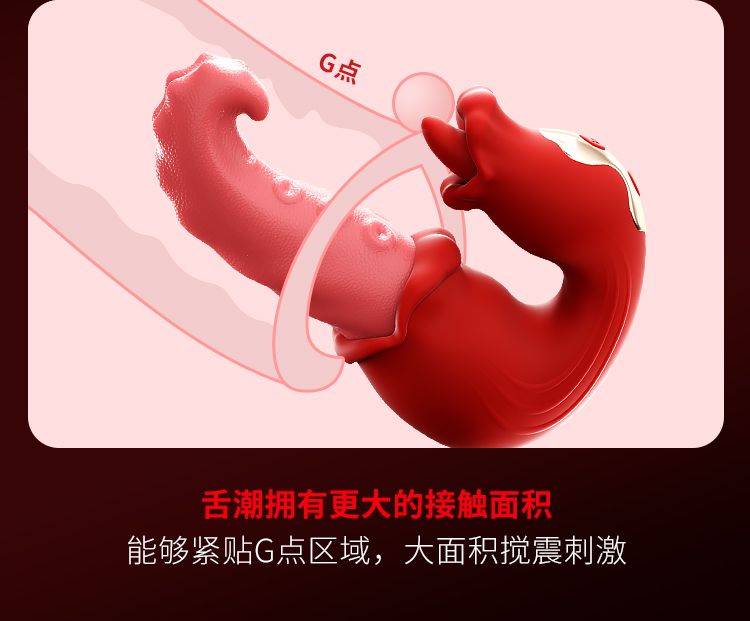 GT Luoi liem xoan rung 2 dau Mizzzee Tongue Tide Bordeaux 5 - Lưỡi liếm xoắn rung 2 đầu Mizzzee Tongue Tide Bordeaux rung liếm mạnh mẽ