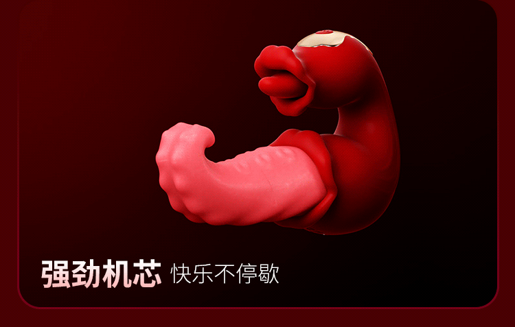GT Luoi liem xoan rung 2 dau Mizzzee Tongue Tide Bordeaux 9 - Lưỡi liếm xoắn rung 2 đầu Mizzzee Tongue Tide Bordeaux rung liếm mạnh mẽ