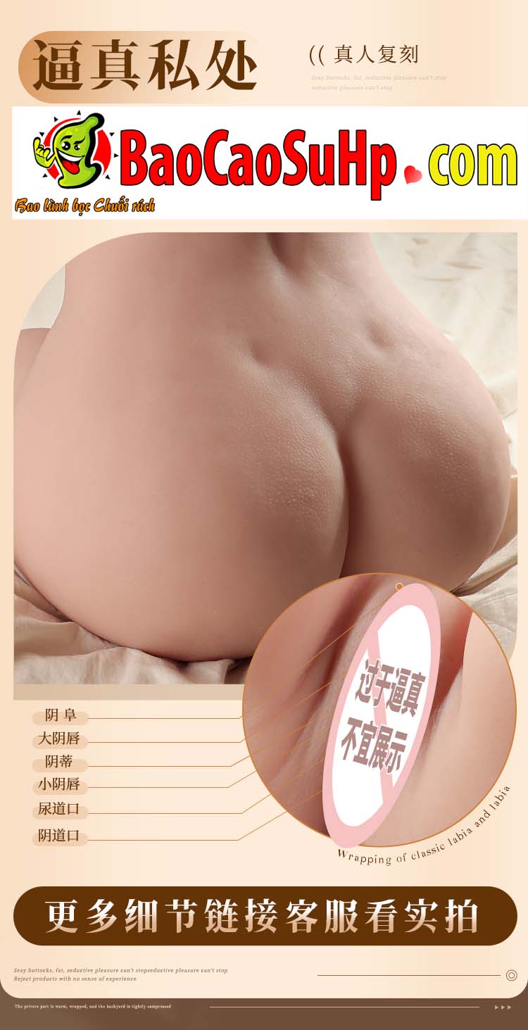GT Mong gia nguyen khoi Japan Uehara Hori 10kg 7 - Mông giả nguyên khối Japan Uehara Hori 10kg như mông thật GT Mong gia nguyen khoi Japan Uehara Hori 10kg 7 - Mông giả nguyên khối Japan Uehara Hori 10kg như mông thật