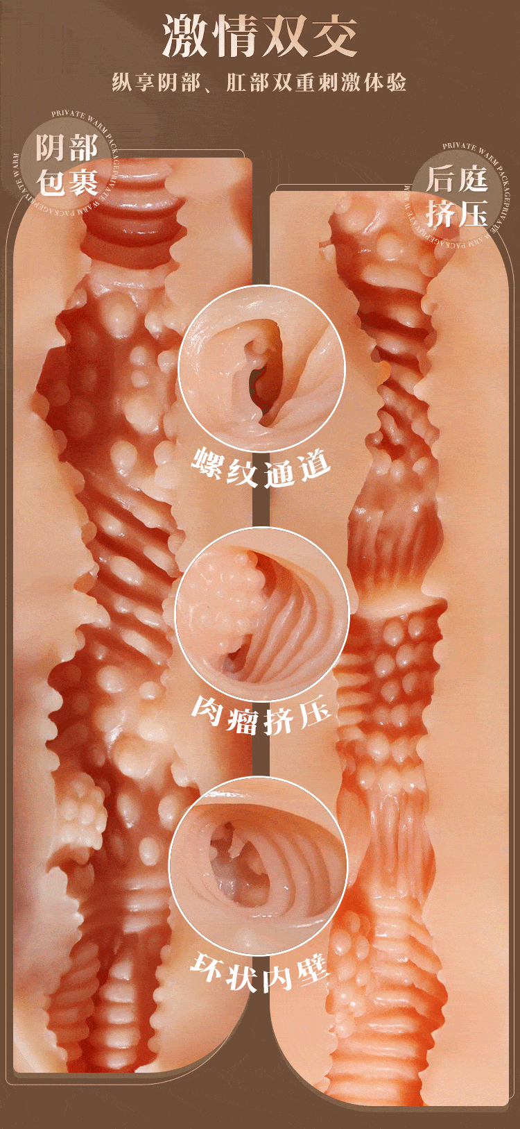 GT Mong gia nguyen khoi Japan Uehara Hori 10kg 8 - Mông giả nguyên khối Japan Uehara Hori 10kg như mông thật GT Mong gia nguyen khoi Japan Uehara Hori 10kg 8 - Mông giả nguyên khối Japan Uehara Hori 10kg như mông thật