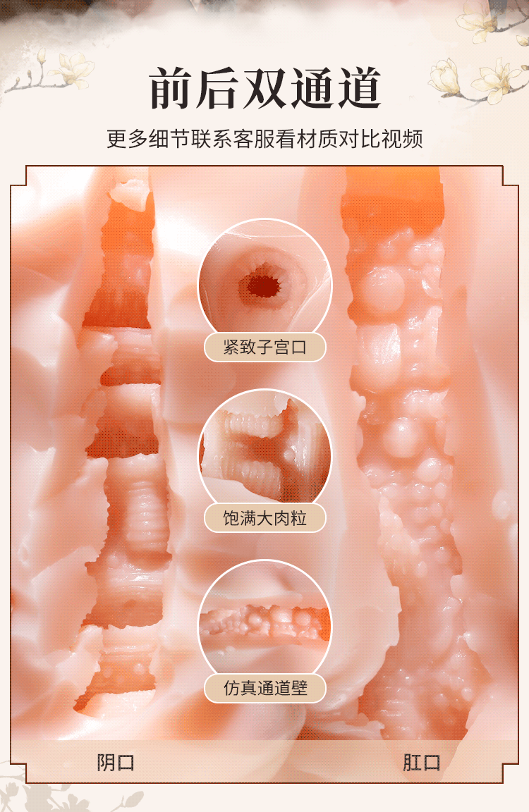 GT bup be tinh duc nguyen thien 1m58 full silicone 15 - Búp bê tình dục Full Silicone Mizzzee Nguyệt Thiền phong cách cổ trang bí ẩn  1m58