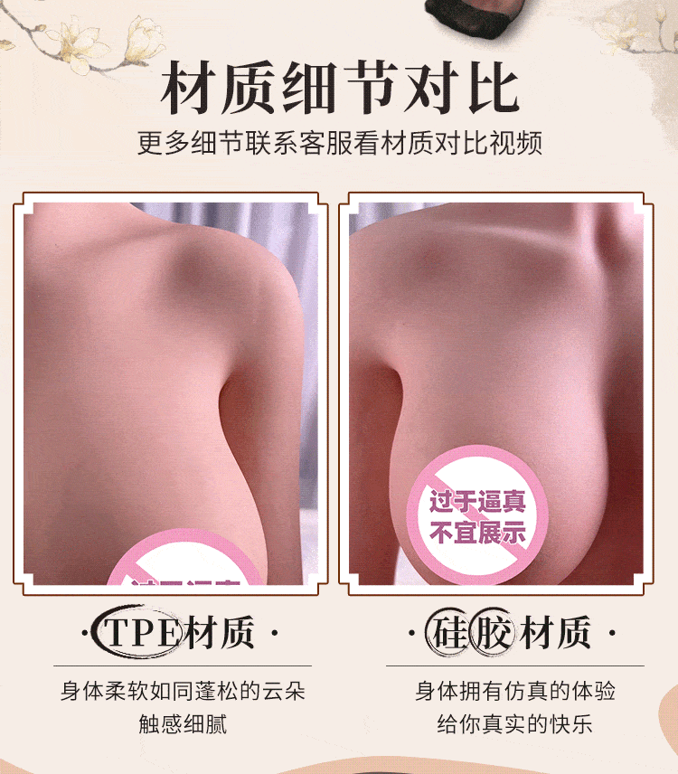 GT bup be tinh duc nguyen thien 1m58 full silicone 5 - Búp bê tình dục Full Silicone Mizzzee Nguyệt Thiền phong cách cổ trang bí ẩn  1m58