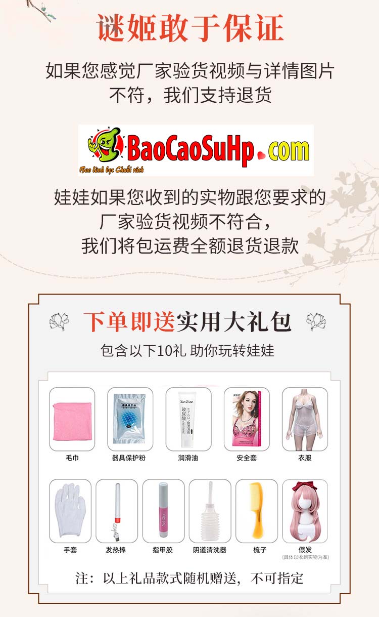GT bup be tinh duc nguyen thien 1m58 full silicone 9 - Búp bê tình dục Full Silicone Mizzzee Nguyệt Thiền phong cách cổ trang bí ẩn  1m58