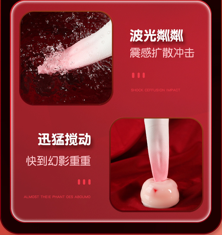 Luoi liem rung nho gon 3D Timid silicone 13 - Lưỡi liếm rung nhỏ gọn 3D Timid silicone mềm mại chống nước 10 chế độ rung. Luoi liem rung nho gon 3D Timid silicone 13 - Lưỡi liếm rung nhỏ gọn 3D Timid silicone mềm mại chống nước 10 chế độ rung.