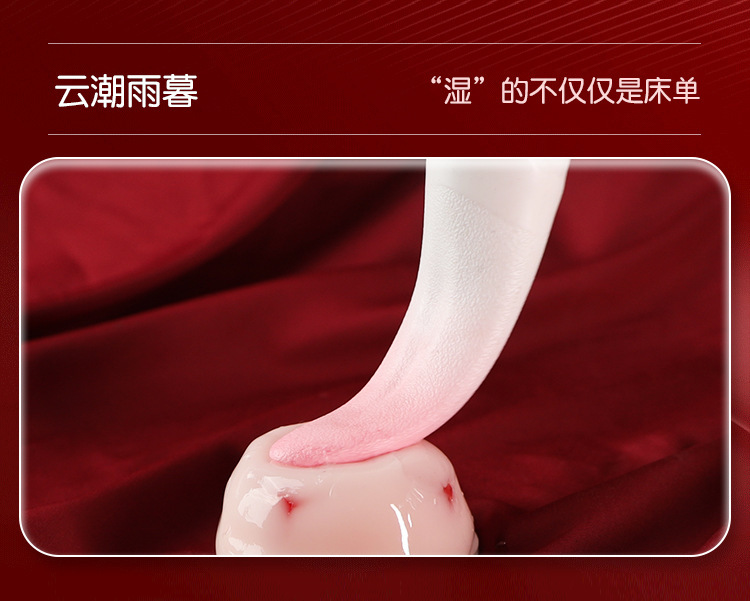Luoi liem rung nho gon 3D Timid silicone 17 - Lưỡi liếm rung nhỏ gọn 3D Timid silicone mềm mại chống nước 10 chế độ rung. Luoi liem rung nho gon 3D Timid silicone 17 - Lưỡi liếm rung nhỏ gọn 3D Timid silicone mềm mại chống nước 10 chế độ rung.