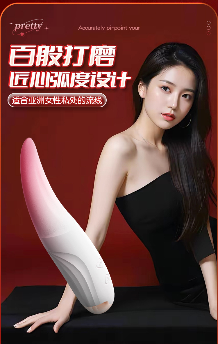 Luoi liem rung nho gon 3D Timid silicone 18 - Lưỡi liếm rung nhỏ gọn 3D Timid silicone mềm mại chống nước 10 chế độ rung. Luoi liem rung nho gon 3D Timid silicone 18 - Lưỡi liếm rung nhỏ gọn 3D Timid silicone mềm mại chống nước 10 chế độ rung.