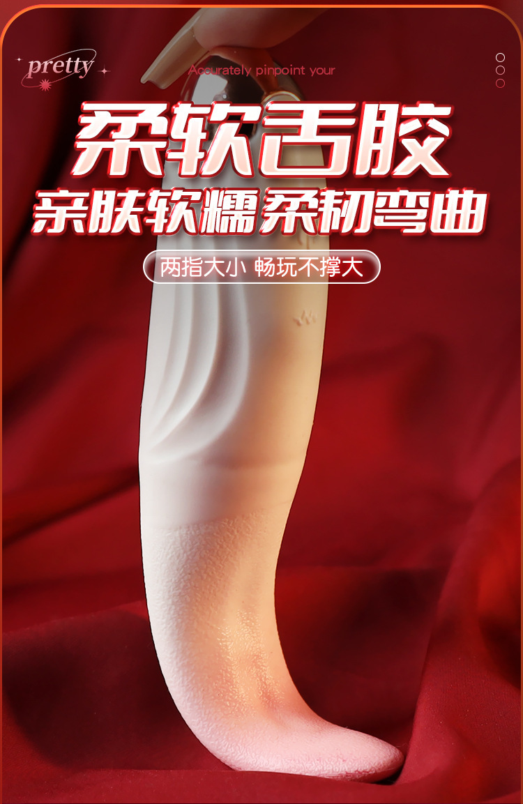 Luoi liem rung nho gon 3D Timid silicone 22 - Lưỡi liếm rung nhỏ gọn 3D Timid silicone mềm mại chống nước 10 chế độ rung. Luoi liem rung nho gon 3D Timid silicone 22 - Lưỡi liếm rung nhỏ gọn 3D Timid silicone mềm mại chống nước 10 chế độ rung.