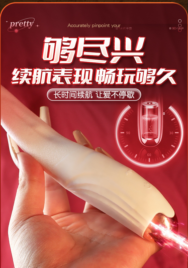 Luoi liem rung nho gon 3D Timid silicone 27 - Lưỡi liếm rung nhỏ gọn 3D Timid silicone mềm mại chống nước 10 chế độ rung. Luoi liem rung nho gon 3D Timid silicone 27 - Lưỡi liếm rung nhỏ gọn 3D Timid silicone mềm mại chống nước 10 chế độ rung.