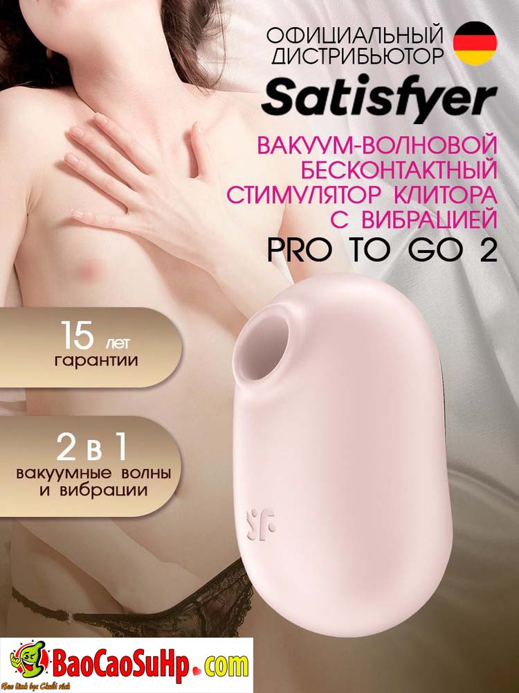 Satisfyer Pro To Go 2 3 Satisfyer Pro To Go 2 3