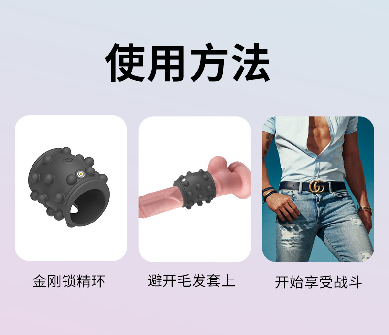 Vong deo duong vat Gan Gai noi mem mai rung manh me SZ063 Azaria 15 - Vòng đeo dương vật Gân Gai nổi mềm mại rung mạnh mẽ SZ063 Azaria Silicone