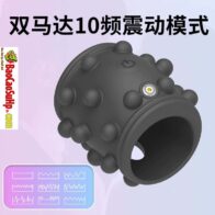 Vong deo duong vat Gan Gai noi mem mai rung manh me SZ063 Azaria 2 196x196 - Lưỡi liếm xoắn rung 2 đầu Mizzzee Tongue Tide Bordeaux rung liếm mạnh mẽ