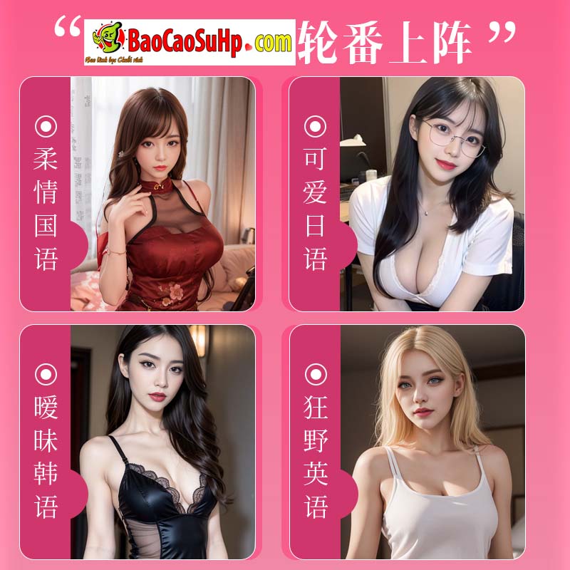 anh bia Chan dai Mizzzee da san chan thuc Grainne rung hut 78CM 4 - Chân dài nguyên khối Mizzzee da sần chân thực Grainne rung hút 78CM anh bia Chan dai Mizzzee da san chan thuc Grainne rung hut 78CM 4 - Chân dài nguyên khối Mizzzee da sần chân thực Grainne rung hút 78CM