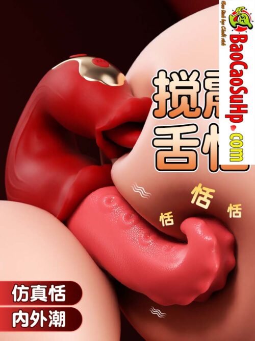 anh bia Luoi liem xoan rung 2 dau Mizzzee Tongue Tide Bordeaux 2 - Lưỡi liếm xoắn rung 2 đầu Mizzzee Tongue Tide Bordeaux rung liếm mạnh mẽ