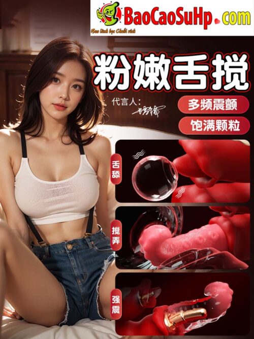 anh bia Luoi liem xoan rung 2 dau Mizzzee Tongue Tide Bordeaux 3 - Lưỡi liếm xoắn rung 2 đầu Mizzzee Tongue Tide Bordeaux rung liếm mạnh mẽ