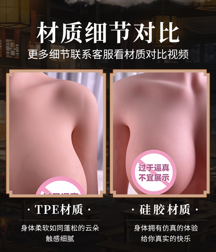 anh gioi thieu bup be tinh duc uyen du 15 - Búp bê tình dục Full Silicone Uyển Dư vẻ đẹp cổ trang đằm thắm 1m58 (Oder) anh gioi thieu bup be tinh duc uyen du 15 - Búp bê tình dục Full Silicone Uyển Dư vẻ đẹp cổ trang đằm thắm 1m58 (Oder)