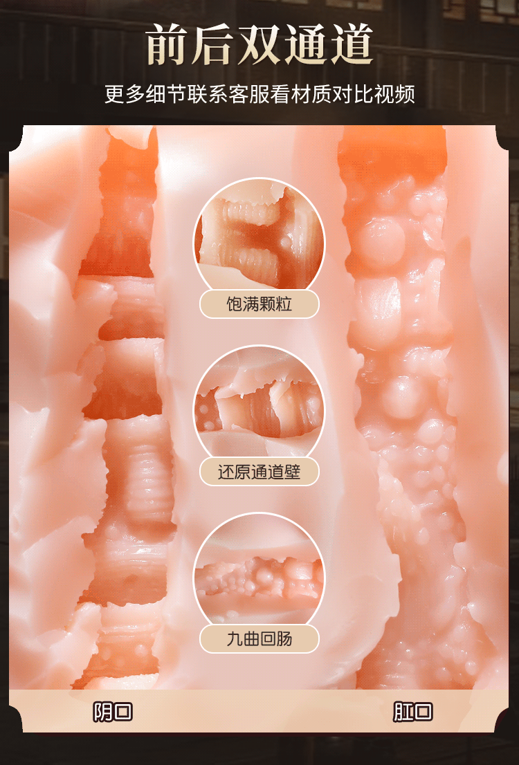 anh gioi thieu bup be tinh duc uyen du 2 - Búp bê tình dục Full Silicone Uyển Dư vẻ đẹp cổ trang đằm thắm 1m58 (Oder) anh gioi thieu bup be tinh duc uyen du 2 - Búp bê tình dục Full Silicone Uyển Dư vẻ đẹp cổ trang đằm thắm 1m58 (Oder)