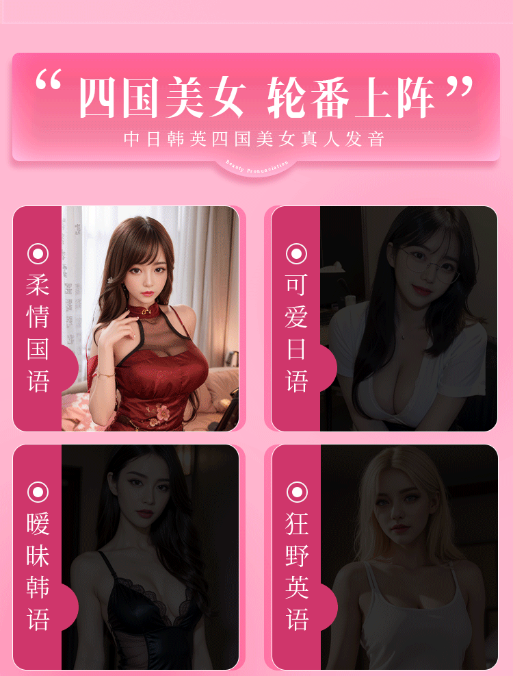 anh gt Chan dai Mizzzee da san chan thuc Grainne rung hut 78CM 11 - Chân dài nguyên khối Mizzzee da sần chân thực Grainne rung hút 78CM anh gt Chan dai Mizzzee da san chan thuc Grainne rung hut 78CM 11 - Chân dài nguyên khối Mizzzee da sần chân thực Grainne rung hút 78CM