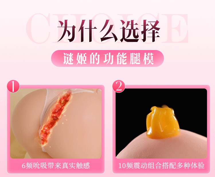 anh gt Chan dai Mizzzee da san chan thuc Grainne rung hut 78CM 2 - Chân dài nguyên khối Mizzzee da sần chân thực Grainne rung hút 78CM anh gt Chan dai Mizzzee da san chan thuc Grainne rung hut 78CM 2 - Chân dài nguyên khối Mizzzee da sần chân thực Grainne rung hút 78CM