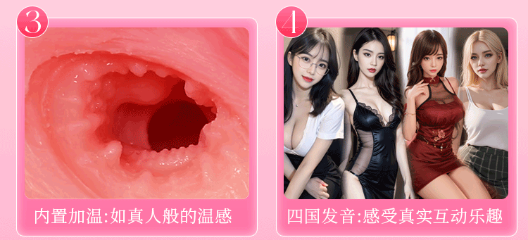 anh gt Chan dai Mizzzee da san chan thuc Grainne rung hut 78CM 3 - Chân dài nguyên khối Mizzzee da sần chân thực Grainne rung hút 78CM anh gt Chan dai Mizzzee da san chan thuc Grainne rung hut 78CM 3 - Chân dài nguyên khối Mizzzee da sần chân thực Grainne rung hút 78CM