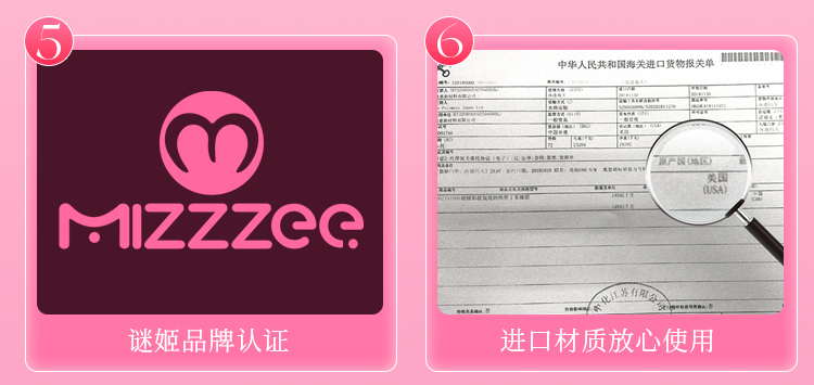 anh gt Chan dai Mizzzee da san chan thuc Grainne rung hut 78CM 4 - Chân dài nguyên khối Mizzzee da sần chân thực Grainne rung hút 78CM anh gt Chan dai Mizzzee da san chan thuc Grainne rung hut 78CM 4 - Chân dài nguyên khối Mizzzee da sần chân thực Grainne rung hút 78CM