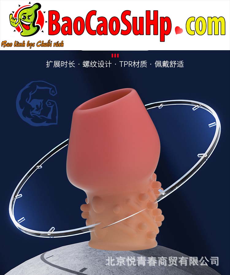 bao cao su donden Prettylove BI 026248 2 6 - Bao cao su donden khúc Prettylove BI-026248-2 hở đầu có gân bi thiết kế 3D