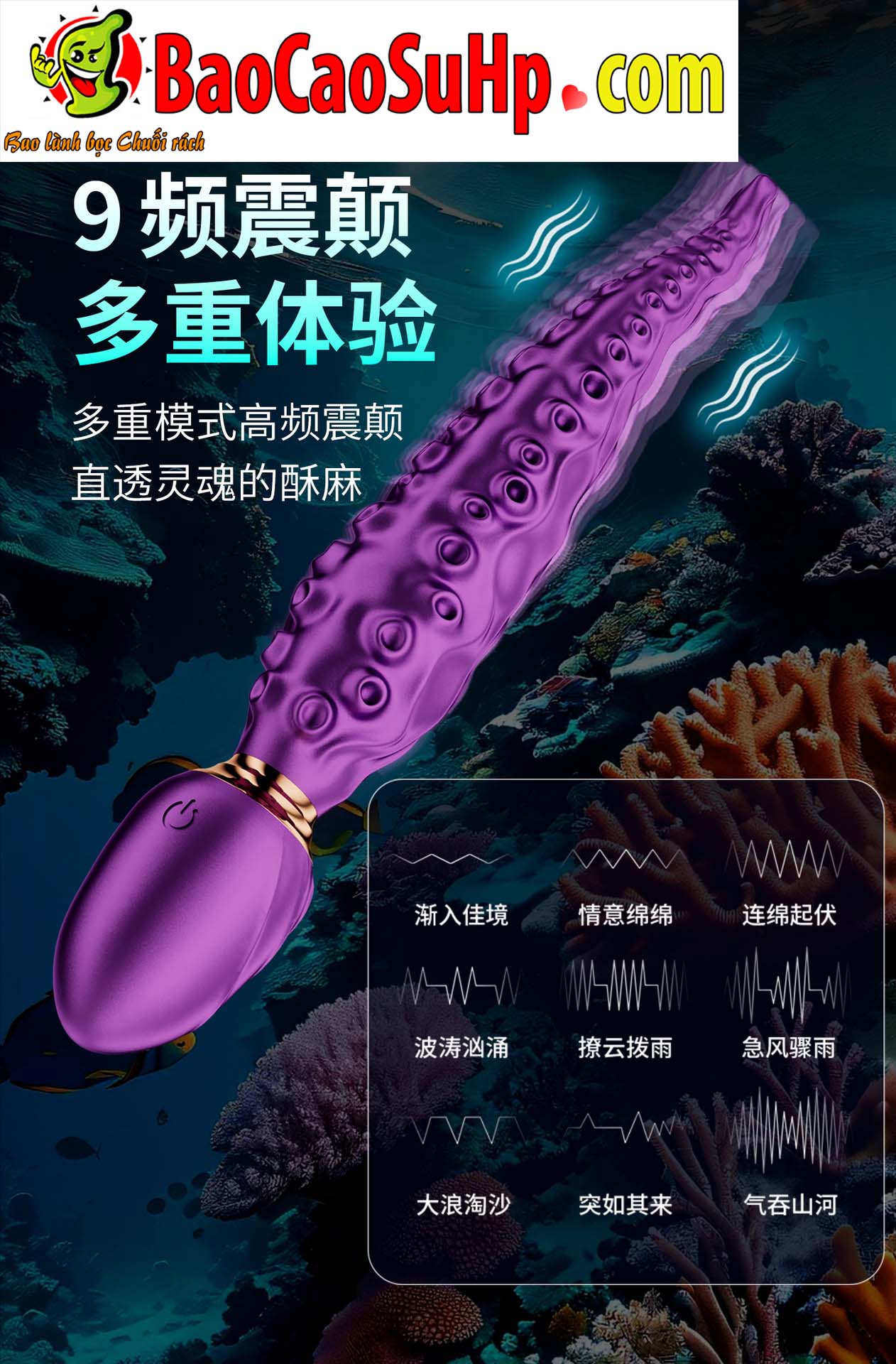 chay rung Octopus Stick Purple 13 - Chày rung 2 đầu Octopus Stick Purple rung ngoáy độc đáo Silicone chay rung Octopus Stick Purple 13 - Chày rung 2 đầu Octopus Stick Purple rung ngoáy độc đáo Silicone
