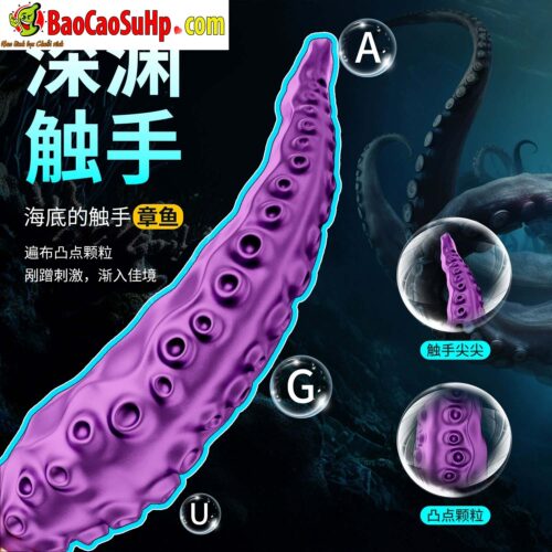 chay rung Octopus Stick Purple 3 - Chày rung 2 đầu Octopus Stick Purple rung ngoáy độc đáo Silicone