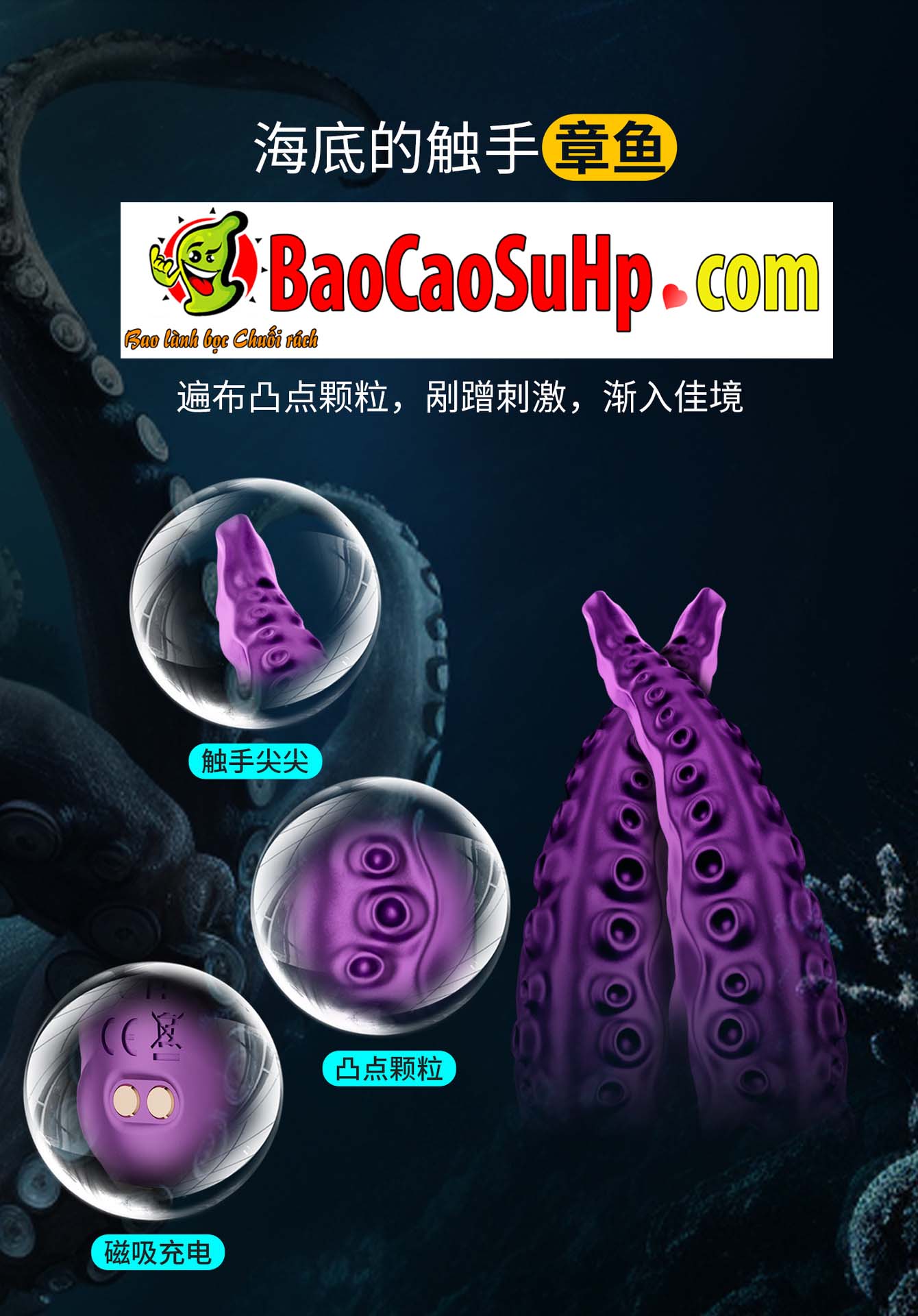 chay rung Octopus Stick Purple 8 - Chày rung 2 đầu Octopus Stick Purple rung ngoáy độc đáo Silicone chay rung Octopus Stick Purple 8 - Chày rung 2 đầu Octopus Stick Purple rung ngoáy độc đáo Silicone