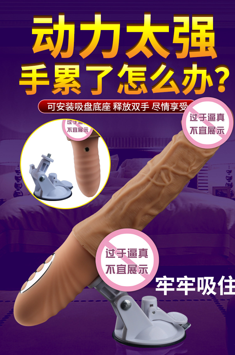 duong vat gia HOTBOY Bella rung thut phat nhiet 5 - Dương vật giả HOTBOY Bella màu da rung thụt phát nhiệt silicone duong vat gia HOTBOY Bella rung thut phat nhiet 5 - Dương vật giả HOTBOY Bella màu da rung thụt phát nhiệt silicone