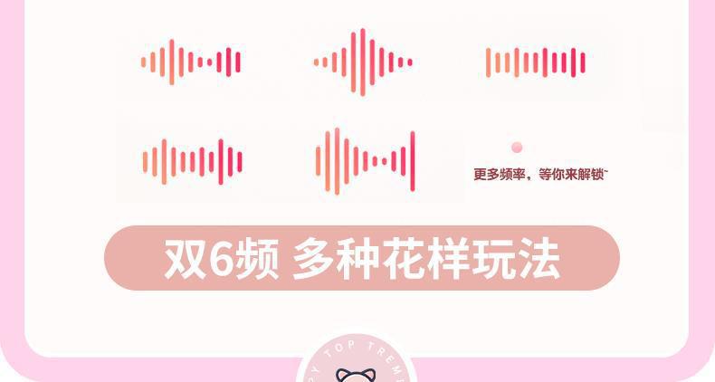 lon liem PIG 2in1 Ver 2 update 14 - Lợn liếm Pig Love Ver 2 Update Hút liếm 2in1 silicone mềm mại chống nước lon liem PIG 2in1 Ver 2 update 14 - Lợn liếm Pig Love Ver 2 Update Hút liếm 2in1 silicone mềm mại chống nước