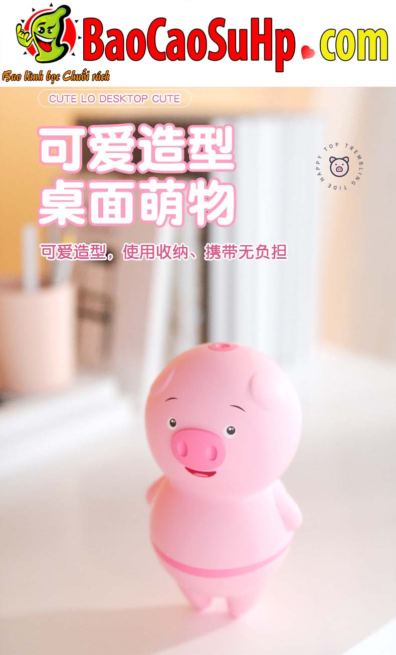 lon liem PIG 2in1 Ver 2 update 15 - Lợn liếm Pig Love Ver 2 Update Hút liếm 2in1 silicone mềm mại chống nước lon liem PIG 2in1 Ver 2 update 15 - Lợn liếm Pig Love Ver 2 Update Hút liếm 2in1 silicone mềm mại chống nước
