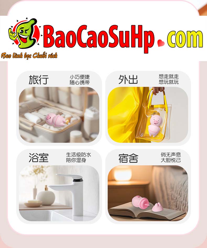 lon liem PIG 2in1 Ver 2 update 16 - Lợn liếm Pig Love Ver 2 Update Hút liếm 2in1 silicone mềm mại chống nước lon liem PIG 2in1 Ver 2 update 16 - Lợn liếm Pig Love Ver 2 Update Hút liếm 2in1 silicone mềm mại chống nước