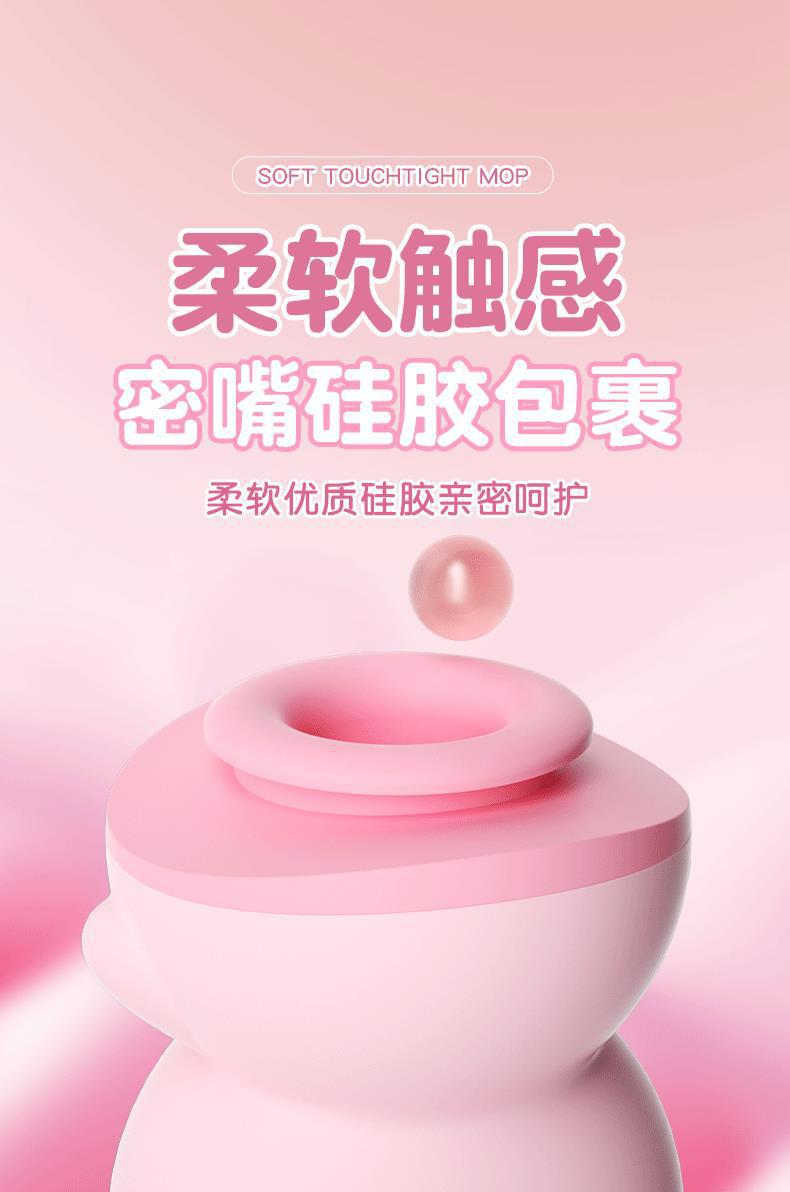 lon liem PIG 2in1 Ver 2 update 18 - Lợn liếm Pig Love Ver 2 Update Hút liếm 2in1 silicone mềm mại chống nước lon liem PIG 2in1 Ver 2 update 18 - Lợn liếm Pig Love Ver 2 Update Hút liếm 2in1 silicone mềm mại chống nước