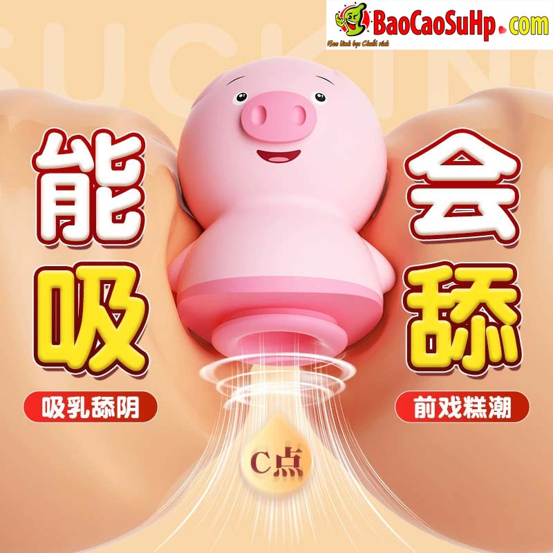 lon liem PIG 2in1 Ver 2 update 3 - Lợn liếm Pig Love Ver 2 Update Hút liếm 2in1 silicone mềm mại chống nước lon liem PIG 2in1 Ver 2 update 3 - Lợn liếm Pig Love Ver 2 Update Hút liếm 2in1 silicone mềm mại chống nước