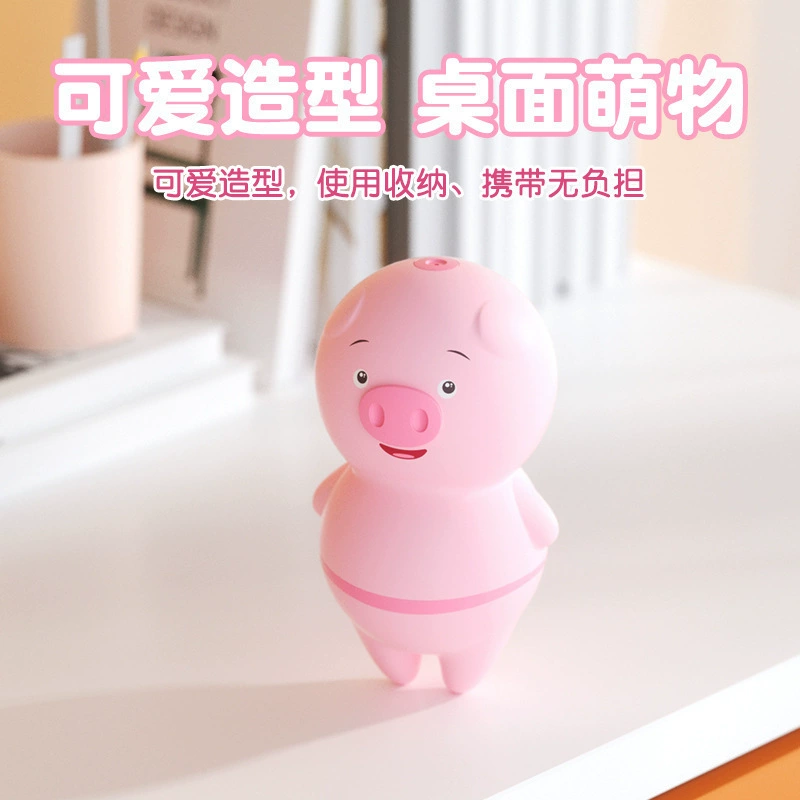 lon liem PIG 2in1 Ver 2 update 5 - Lợn liếm Pig Love Ver 2 Update Hút liếm 2in1 silicone mềm mại chống nước lon liem PIG 2in1 Ver 2 update 5 - Lợn liếm Pig Love Ver 2 Update Hút liếm 2in1 silicone mềm mại chống nước