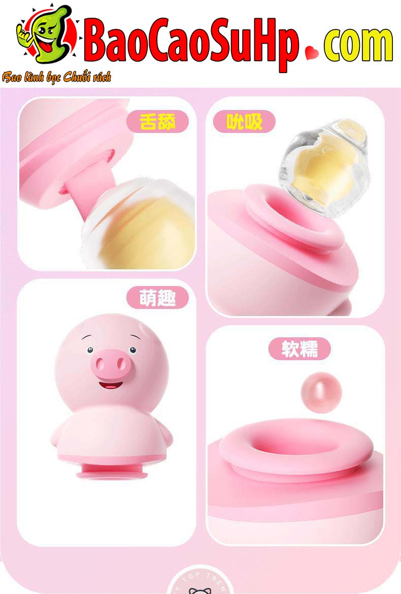 lon liem PIG 2in1 Ver 2 update 8 - Lợn liếm Pig Love Ver 2 Update Hút liếm 2in1 silicone mềm mại chống nước lon liem PIG 2in1 Ver 2 update 8 - Lợn liếm Pig Love Ver 2 Update Hút liếm 2in1 silicone mềm mại chống nước
